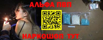 jwh Кандалакша