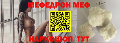 jwh Кандалакша