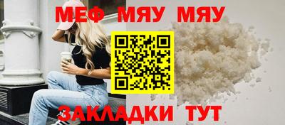 jwh Кандалакша