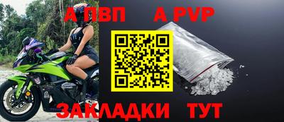 jwh Кандалакша