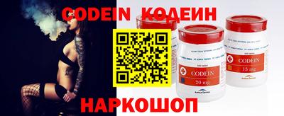 гашиш Камышлов