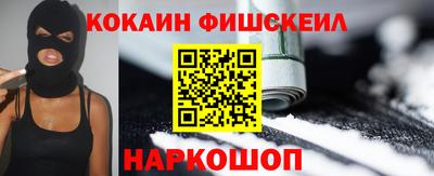 винт Канаш