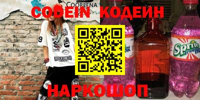 гашиш Камышлов