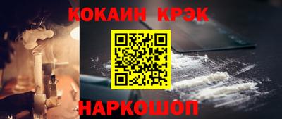 гашиш Камышлов