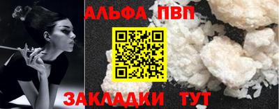 jwh Кандалакша