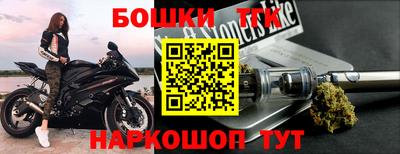 jwh Кандалакша
