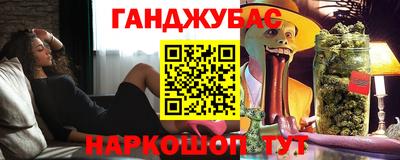 гашиш Камышлов