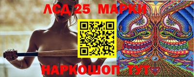 jwh Кандалакша