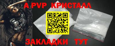 jwh Кандалакша