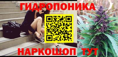 гашиш Камышлов
