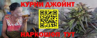 винт Канаш