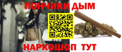 гашиш Камышлов