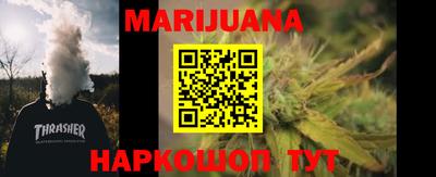 jwh Кандалакша