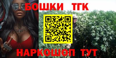 гашиш Камышлов