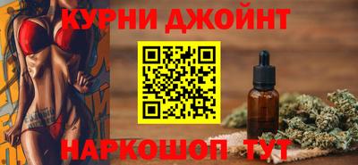 гашиш Камышлов