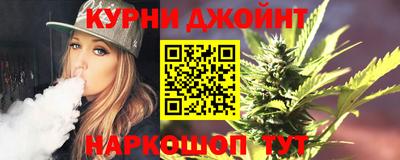 jwh Кандалакша