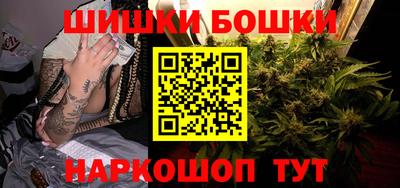 гашиш Камышлов