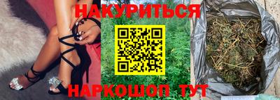 jwh Кандалакша