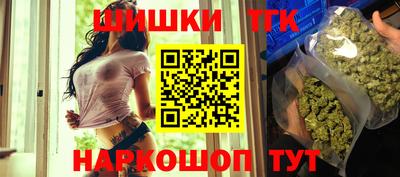 гашиш Камышлов