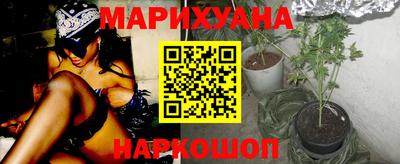 jwh Кандалакша