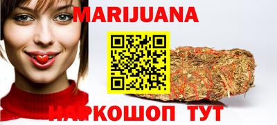 винт Канаш