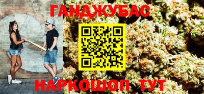 jwh Кандалакша