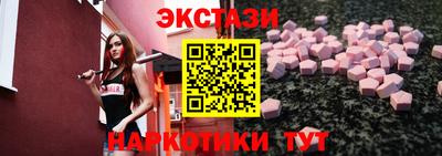 jwh Кандалакша