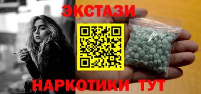 винт Канаш