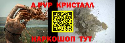 гашиш Камышлов