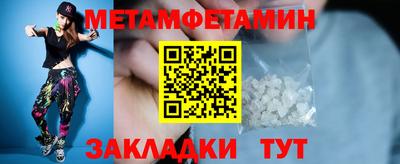гашиш Камышлов