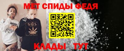 гашиш Камышлов