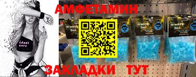 гашиш Камышлов