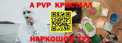 гашиш Камышлов
