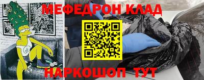 jwh Кандалакша