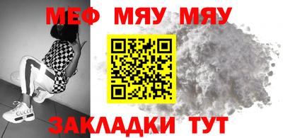 гашиш Камышлов