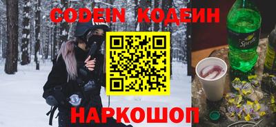 jwh Кандалакша