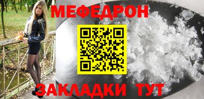 гашиш Камышлов