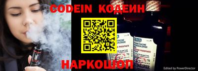 jwh Кандалакша