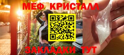 jwh Кандалакша