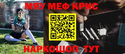 гашиш Камышлов